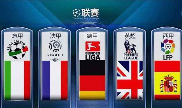 尽管他们拥
